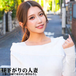 あずささん 【nost028】