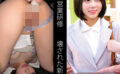 新入社員W 【oremo341】