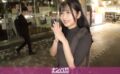 マジ軟派、初撮。2154黒髪サバサバ天真爛漫女子を渋谷でナンパ！魔性の低音ボイスと圧倒的デカ美尻で男を弄ぶ子悪魔JD！一通り男をいじめた後はMモードに突入！自分からパンツを脱ぎたがり剛毛ま●こに直当てデンマをおねだり→即潮吹き！バックで突かれ、ぶるんぶるんとデカ尻を揺らしながらイキ乱れる！