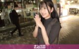 マジ軟派、初撮。2154黒髪サバサバ天真爛漫女子を渋谷でナンパ！魔性の低音ボイスと圧倒的デカ美尻で男を弄ぶ子悪魔JD！一通り男をいじめた後はMモードに突入！自分からパンツを脱ぎたがり剛毛ま●こに直当てデンマをおねだり→即潮吹き！バックで突かれ、ぶるんぶるんとデカ尻を揺らしながらイキ乱れる！