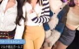 マルチ商法女子大学生【りか、みなみ、みお、まい】～りか&みなみ編～