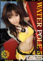 WATERPOLE56
