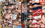 pgallop-0159 俺たちのいいなりマネージャー8時間