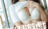 露出遊戯 【s512ahuat01233】