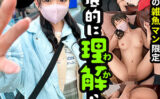 こはる 【sima014】