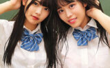 N＆H 【smuc146】