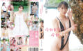spice-1702 天羽成美 全部自然で、全部好き。