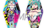 storeafi0002806 ドーナドーナ 08メディコ モーテルキー