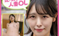 あい 【tb054】