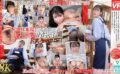 【VR】【8K VR】【地味眼鏡】の図書館司書は脱いだらめちゃシコドスケベセフレ 沙月ふみの 【urvrsp00448】