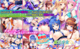 動画版魔法少女フェアリーフラワー〜正義の心を巨根で挫け！エロ酷いことし放題！孕ませオナホな最強ヒロイン達の絶対忠誠ハーレム♪〜 【zooc_0455】
