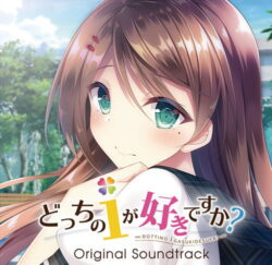 1564apc13248 どっちのiが好きですか？-Original Soundtrack-