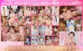 総集編ベスト 恋渕ももな3周年記念おっぱいまみれの10時間 ～MカップからOカップへの軌跡～ デビュー作を含めた20作品の中から選び抜かれた珠玉の20コーナー 【1sods00067】