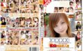 【AIリマスター版】XXXXX！［ファイブエックス］ 松山完全素人編 【52shy00012rai】