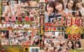 親友みたいな仲良し母娘ナンパ親子丼特盛10組21人555分BEST 【59hez00787】