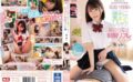 【ベストヒッツ】SEXなんて知らなさそうな娘が笑顔で何発も勝手に裏オプしちゃう絶対満足制服リフレ 架乃ゆら【アウトレット】 【7ssni848】