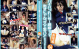 amayuri-0016 パイパンれいやー檸檬ちゃんをあずにゃんコスで生ハメ04