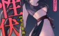性伏王 【b126afrnc01811】