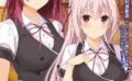 虜ノ翼 〜舞台裏で淫らに踊る処女人形〜【FANZA限定フルカラー版】 【b522apdm02132】
