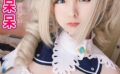 エロカワ美少女コスプレヌード みさ呆呆 原〇:バー〇ラ ADULT 【b572amlkw02410】