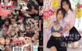 放課後…二人だけの秘密。立場逆転レズビアン 小悪魔な後輩に甘く弄ばれるドM先輩 沙月恵奈 弥生みづき 【bban00520】