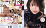 アイドルの握手会で自分も向こう側に行きたいと憧れ歌とダンスに青春を全力で注いだ元地下アイドル‘時藤ゆいな’元彼とのハメ撮りで性の開放に目覚めて、今、私は、ここにいる。 【cawd00828】