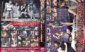 cformat-0403 平成の常識・調○でTRY！ M男 アナル徹底陵○編