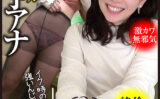 cullet-0005 元アイドル 現女子アナ 激カワ無邪気 隠れドビッチ