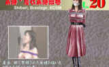 緊縛・着衣緊縛絵巻VOL.20 【d_578664】