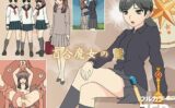 百合魔女の贄 【d_584123】