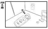4コマ漫画「ニートの一日」 【d_584783】
