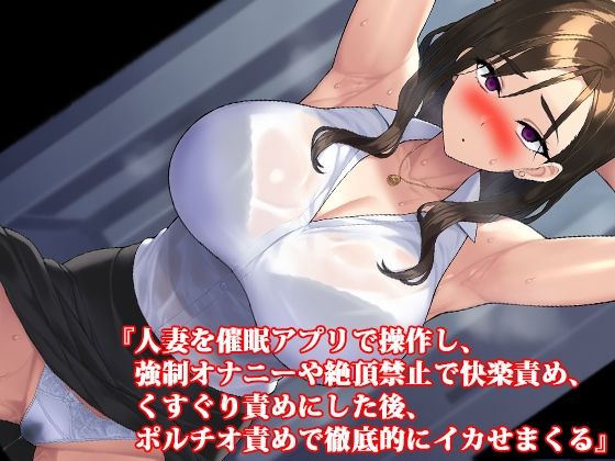美少女・お姉さん寸止め焦らし責め小説19本セット【2025年初夏】 8枚目