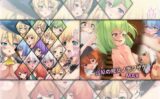 高原の魔女ノ悪フザケ ダブルパック 【d_589805】