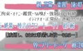 演劇部の後輩から告白されたので色々（エロエロ）してあげたらヤンデレ化してエロエロ（色々）された話。