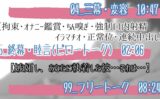演劇部の後輩から告白されたので色々（エロエロ）してあげたらヤンデレ化してエロエロ（色々）された話。