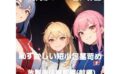 M男向けCFNMボイス作品 恥ずかしい短小包茎いじめ 放課後体育館編 【前編】 【d_595058】