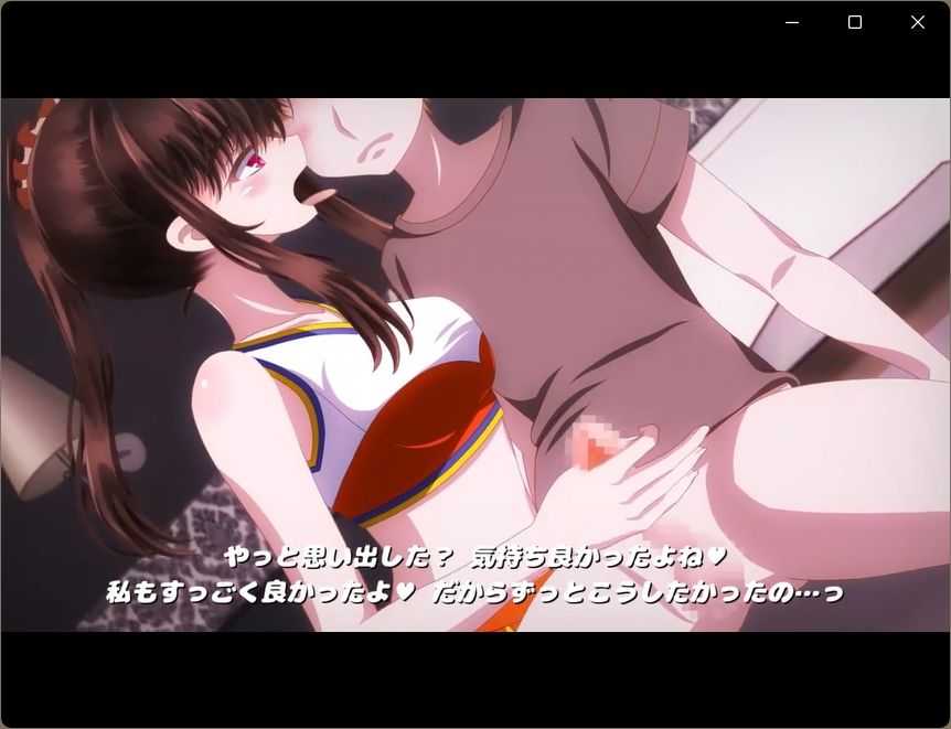 ゲーセンのお姉さんとエッチするアニメ2 1枚目