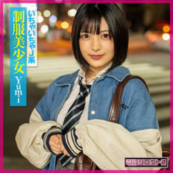 Yumi 【detw003】