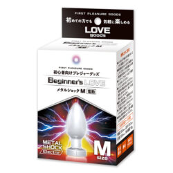 Beginner’s Love METAL SHOCK M ［初心者向け］［ア●ルプラグ］［電動7パターン振動］［ア●ル開発］［ア●ル拡張］ 【dildo1492】