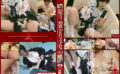 eiten-0454 切り裂かれる女03
