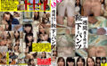eiten-1174 一週間履き続けた靴下とパンツ