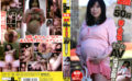 eiten-2063 出産まであと50日の素人女性がまさかのAV出演志願！！