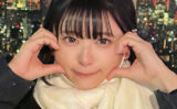なーたん 【fct0173】