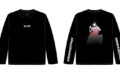 fig_0000238 高橋しょう子オリジナルロングTシャツ 黒 XLサイズ