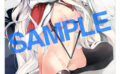 fig_0001069 LOVE ADDICTION タペストリーコレクションA45平つくね