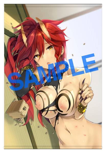 fig_0001083 LOVE ADDICTION タペストリーコレクションA59平つくね