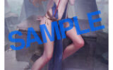 fig_0001086 LOVE ADDICTION タペストリーコレクションA62PaNaMa