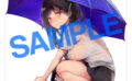 fig_0001087 LOVE ADDICTION タペストリーコレクションA63ふふ黒