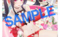 fig_0001105 LOVE ADDICTION タペストリーコレクションA81お久しぶり