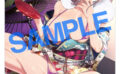 fig_0001106 LOVE ADDICTION タペストリーコレクションA82まめおじたん